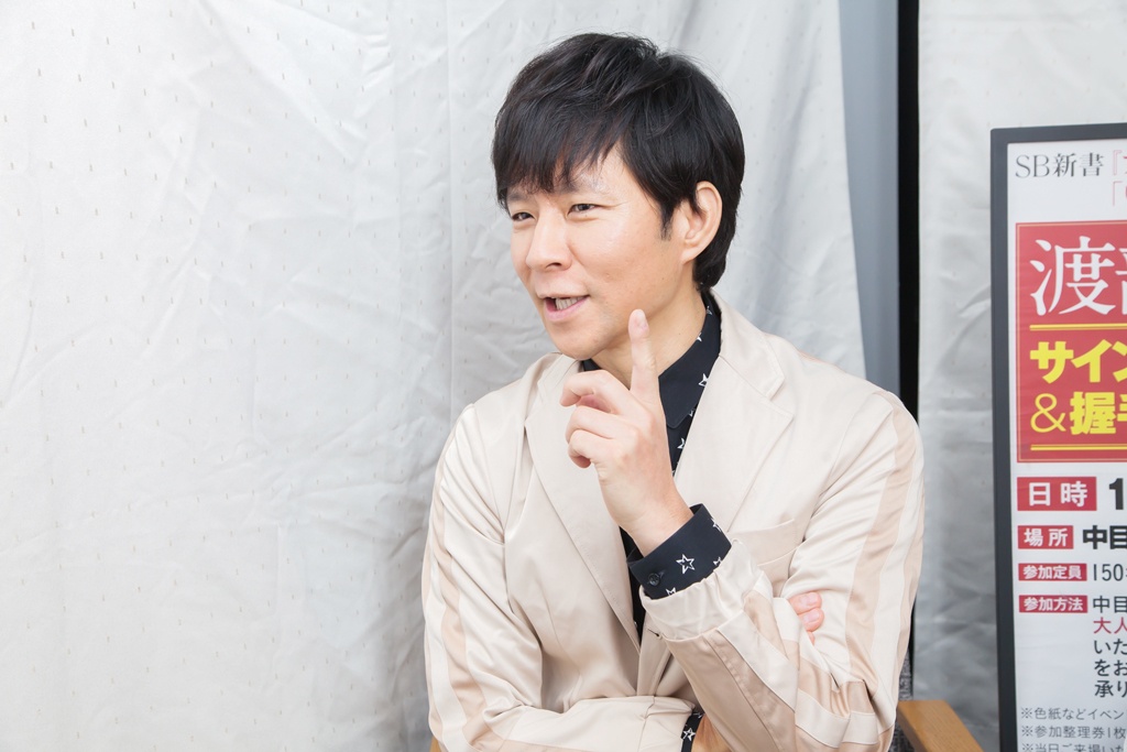 Image result for 渡é¨å»º