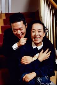 ãç¾ç©ºã²ã°ããå è¤åä¹ãã®ç»åæ¤ç´¢çµæ