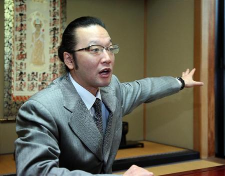 ãç¾ç©ºã²ã°ããå è¤åä¹ãã®ç»åæ¤ç´¢çµæ