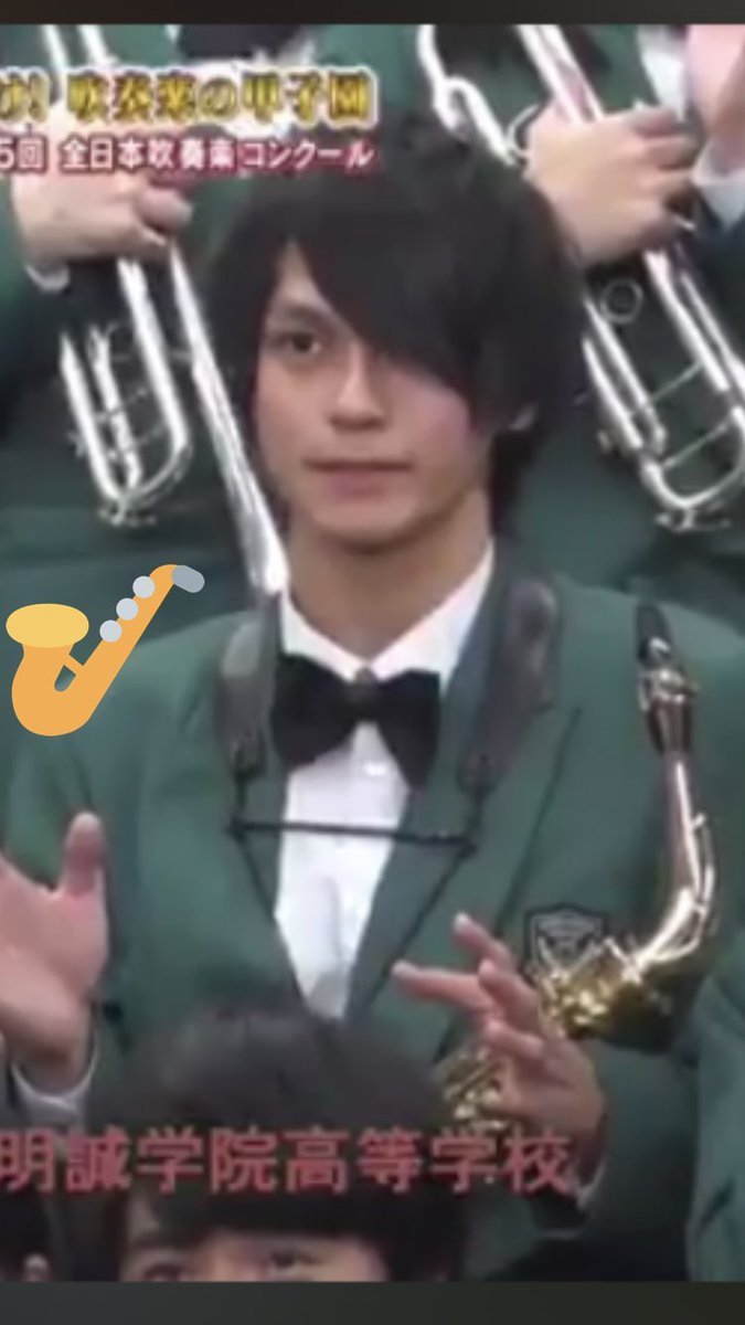 Image result for çæ ç° é·æ¦