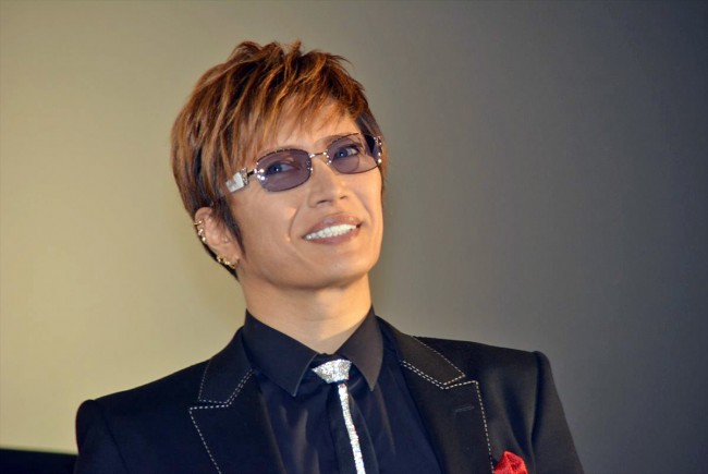 Image result for GACKT