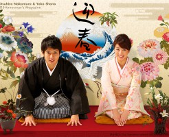 ã䏿å
å®ãçµå©å¼ì ëí ì´ë¯¸ì§ ê²ìê²°ê³¼