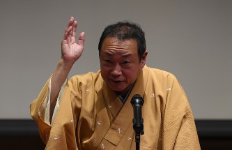 「桂福車」の画像検索結果