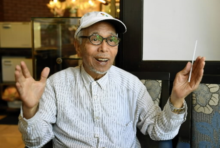 ãæäº­å¯æãã®ç»åæ¤ç´¢çµæ