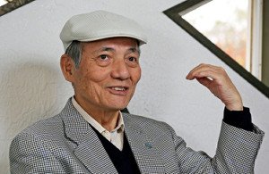 「内田康夫」の画像検索結果