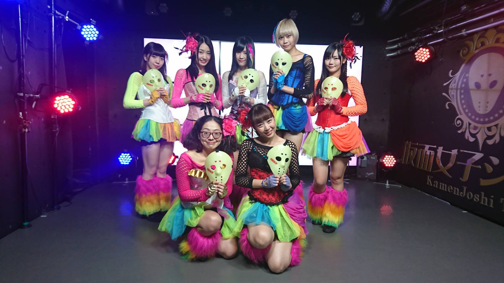 ãä»®é¢å¥³åãã®ç»åæ¤ç´¢çµæ