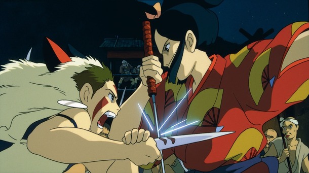 ããã®ã®ãå§«ãã®ç»åæ¤ç´¢çµæ