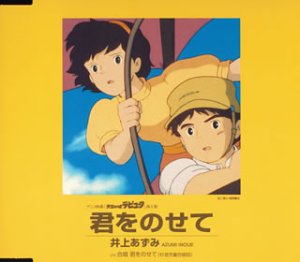 ãåãã®ãã¦ãã®ç»åæ¤ç´¢çµæ