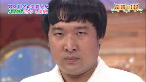 ãå±±é亮太ãå¥è·¡ã®ä¸æãã®ç»åæ¤ç´¢çµæ