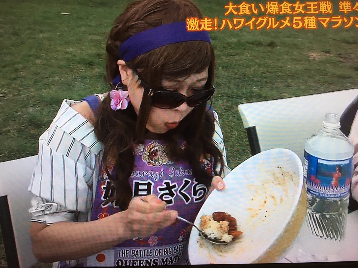 女性フードファイターランキング 大食いの女性ってなんか気持ちいいわ Hachibachi