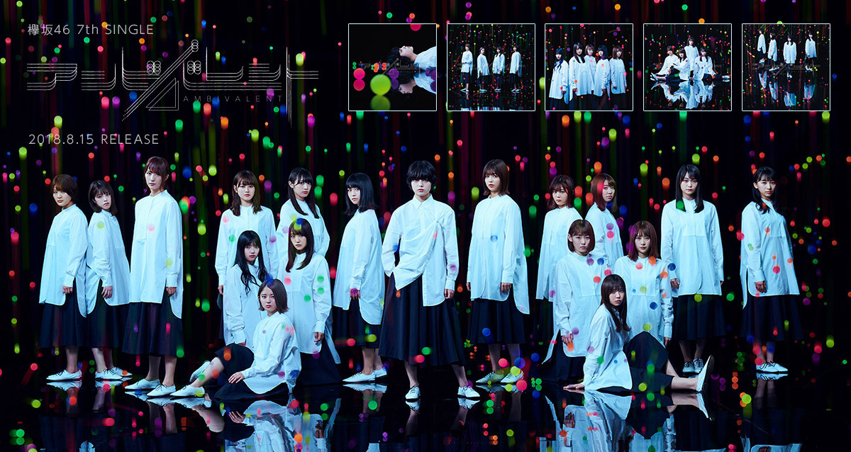 ãæ¬
å46ãã®ç»åæ¤ç´¢çµæ