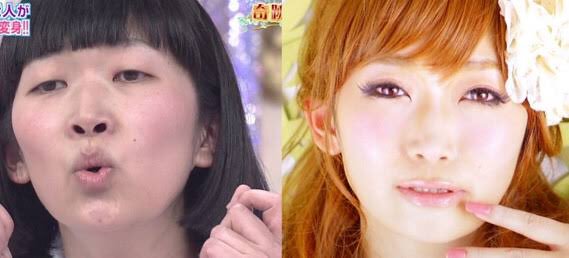 ãå·æã¨ãã³ãå¥è·¡ã®ä¸æãã®ç»åæ¤ç´¢çµæ