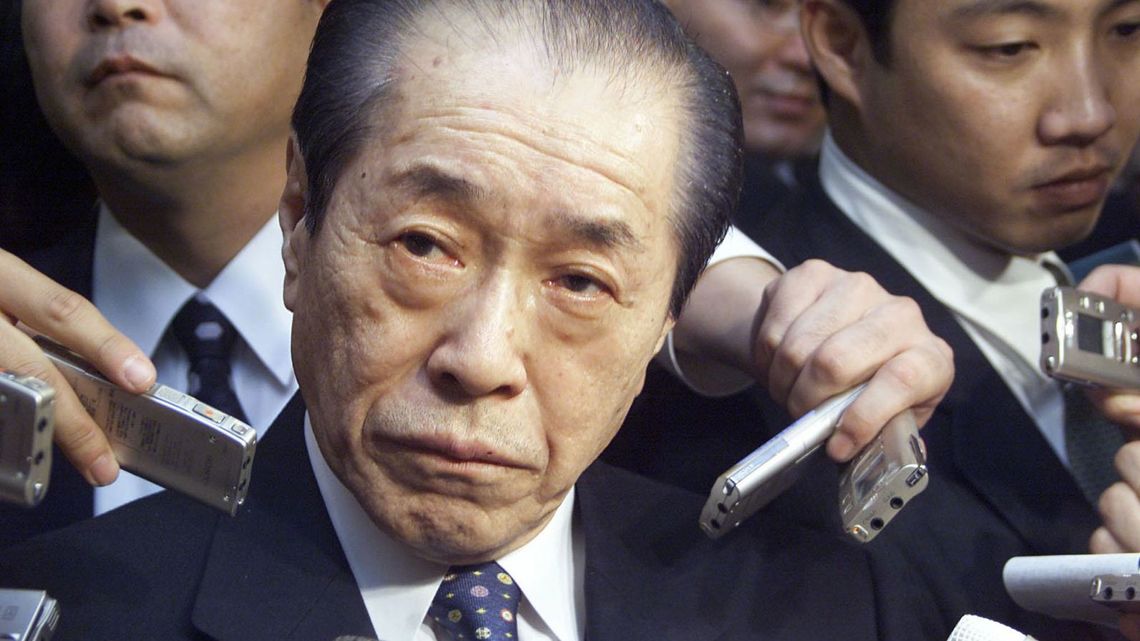 「野中広務」の画像検索結果