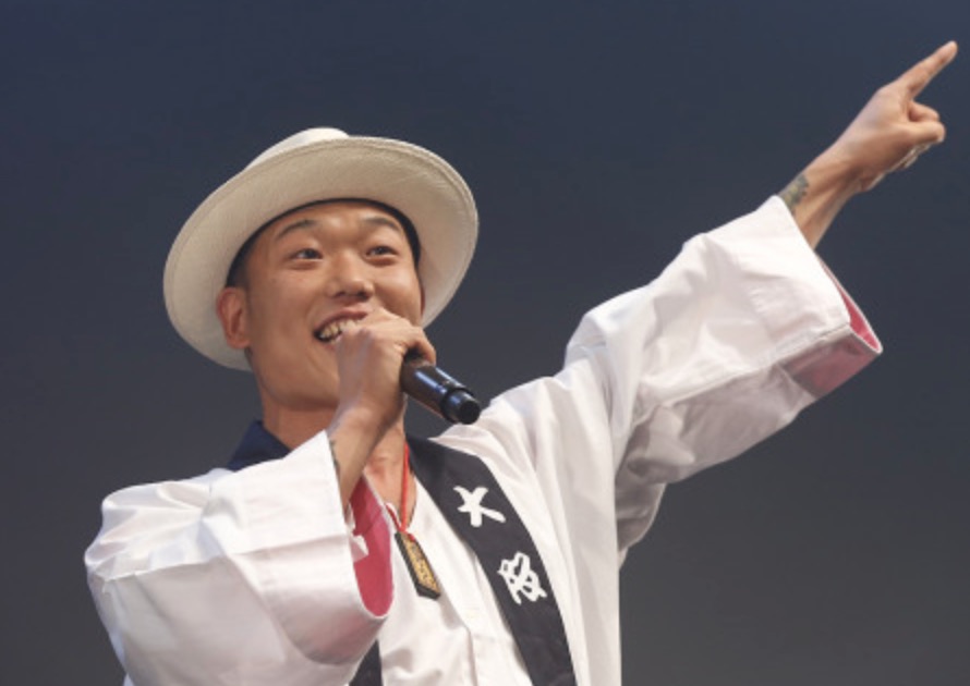 「いときん」の画像検索結果