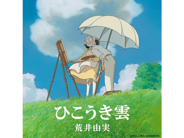 ãã²ãããé²ãã®ç»åæ¤ç´¢çµæ