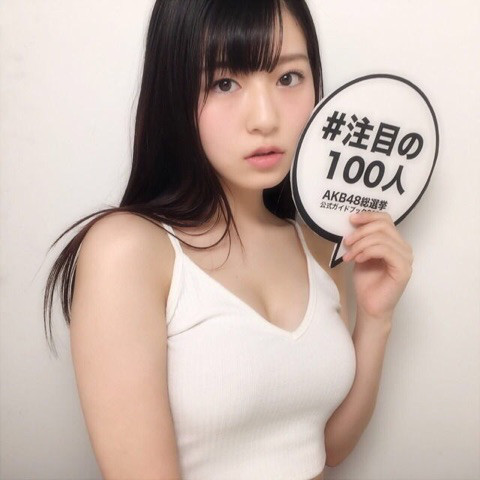 ãæè¶³å¤©é³ãã®ç»åæ¤ç´¢çµæ