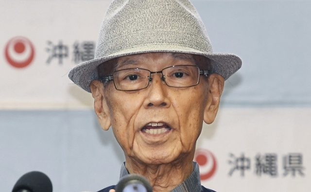 「翁長雄志」の画像検索結果