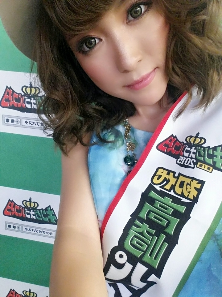 ãç³é¢å梨ã大é£ããã®ç»åæ¤ç´¢çµæ