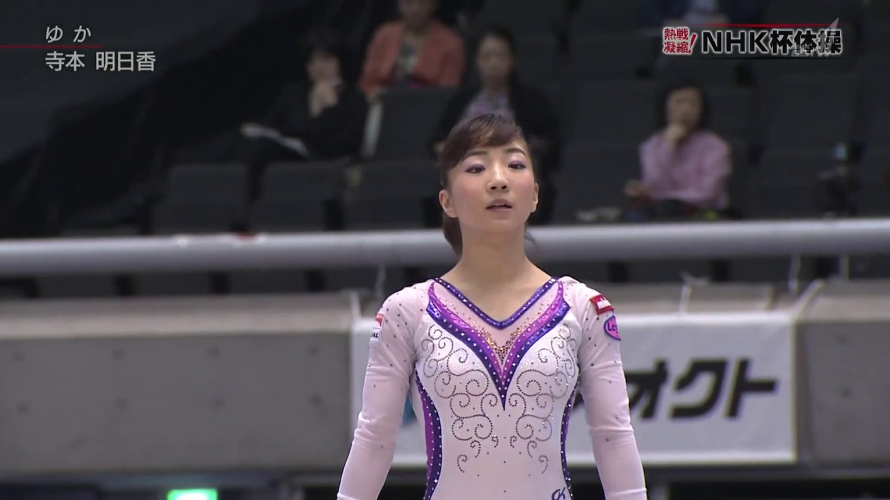 ãå¯ºæ¬ææ¥é¦ãã®ç»åæ¤ç´¢çµæ