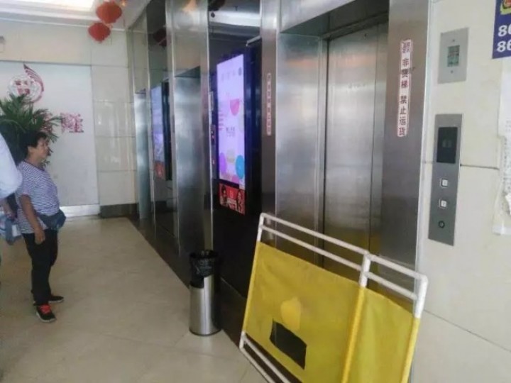 ãã¨ã¬ãã¼ã¿ã¼ å¢è½ãã®ç»åæ¤ç´¢çµæ