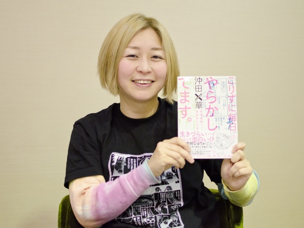 æ²ç°Ãè¯ì ëí ì´ë¯¸ì§ ê²ìê²°ê³¼