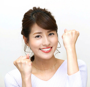 永島åªç¾ì ëí ì´ë¯¸ì§ ê²ìê²°ê³¼