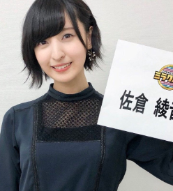 可愛い女性声優ランキングtop30 声もビジュアルも可愛い声優さん勢ぞろい 18年最新版 Hachibachi