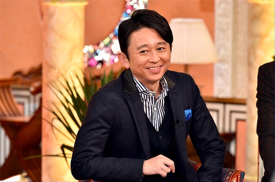 Image result for  æåå¼è¡