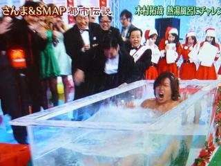 Image result for ç±æ¹¯ã³ãã¼ã·ã£ã«