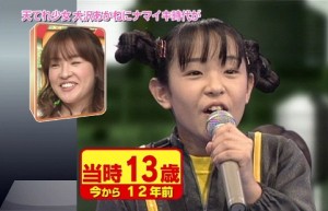 å¤§æ²¢ããã­ãå­å½¹ì ëí ì´ë¯¸ì§ ê²ìê²°ê³¼