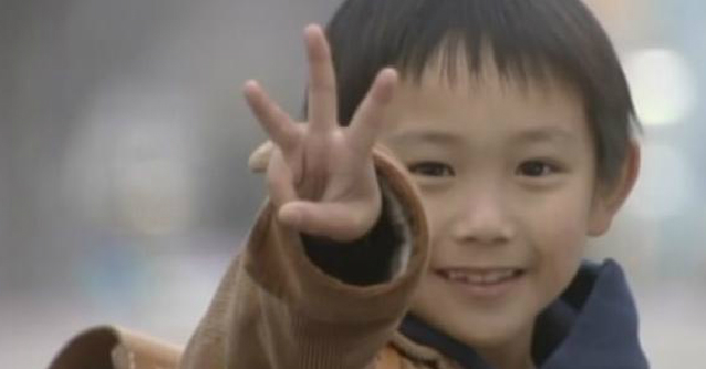 é è³å¥å¤ªãå­å½¹ì ëí ì´ë¯¸ì§ ê²ìê²°ê³¼