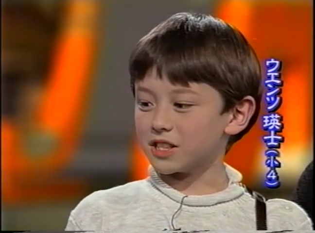 ã¦ã¨ã³ãçå£«ãå­å½¹ì ëí ì´ë¯¸ì§ ê²ìê²°ê³¼