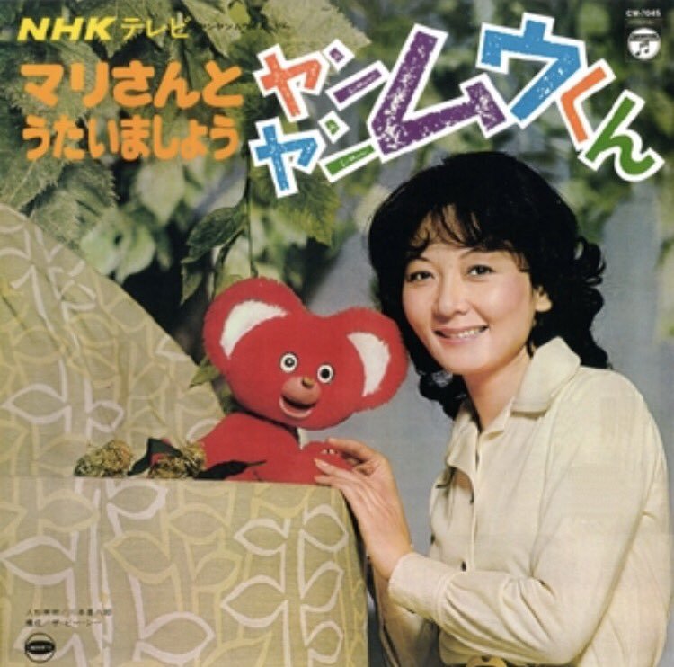 ãççã¨ã·ã³ãããã®ãã­ããããã®ç»åæ¤ç´¢çµæ