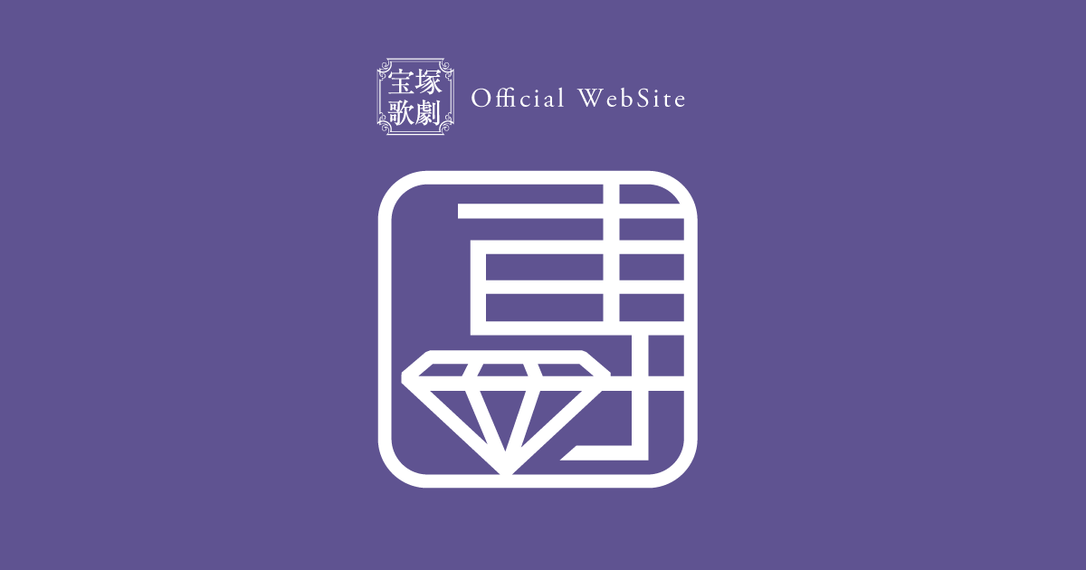 ãå®å¡æåå£ãå°ç§ãã®ç»åæ¤ç´¢çµæ