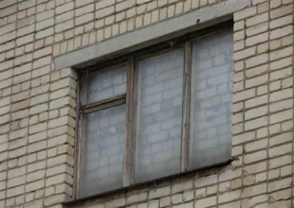 Image result for window fail
