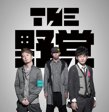 ãTHEéå æ¹åä¹é¢¨ãã®ç»åæ¤ç´¢çµæ