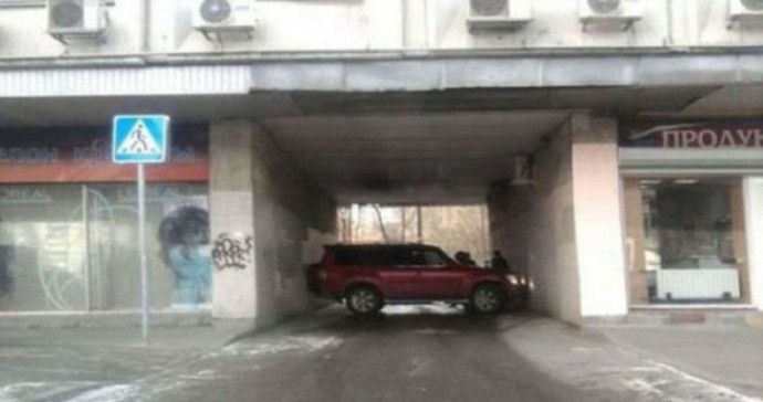 15 Absurd Pictures That Will Make You Look Twice. How Did #9 Do?