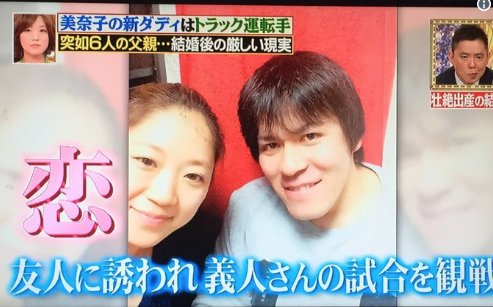 ãç¾å¥åãç¾å¨ãã®ç»åæ¤ç´¢çµæ