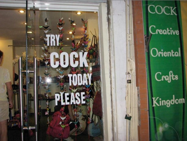 25 Hilarious Advertising Fails That Will Make Your Day. #11 Cracked Me Up.