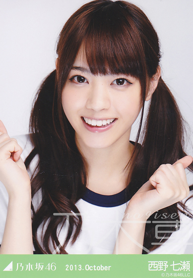 è¥¿éä¸ç¬ããã¤ã³ãã¼ã«ì ëí ì´ë¯¸ì§ ê²ìê²°ê³¼