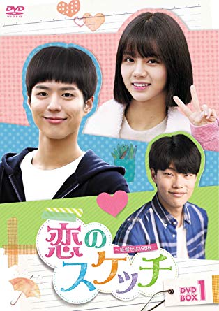 æã®ã¹ã±ããì ëí ì´ë¯¸ì§ ê²ìê²°ê³¼