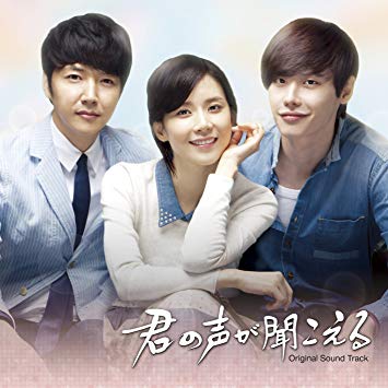 åã®å£°ãèãããì ëí ì´ë¯¸ì§ ê²ìê²°ê³¼