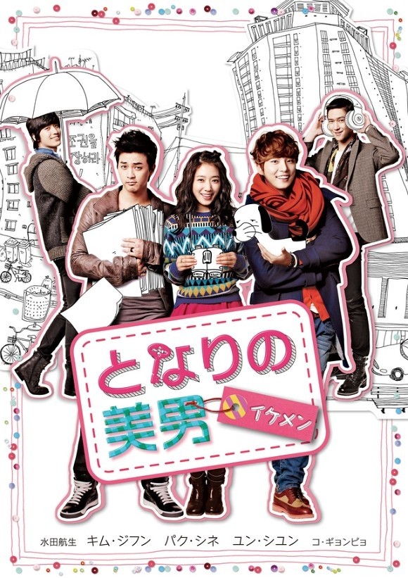 ã¨ãªãã®ç¾ç·ì ëí ì´ë¯¸ì§ ê²ìê²°ê³¼