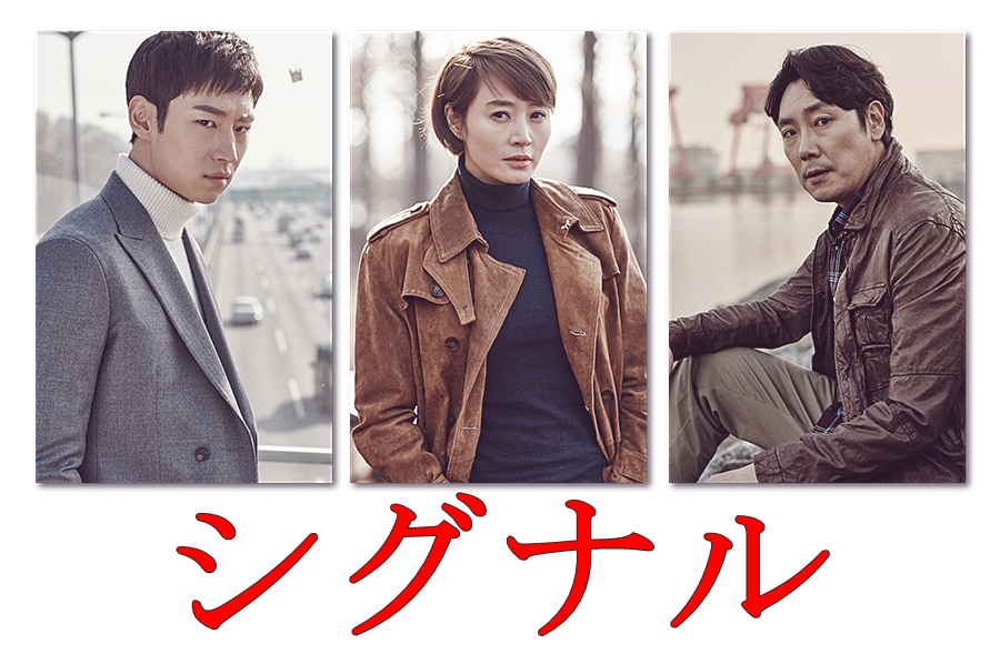 ã·ã°ãã«ãéå½ì ëí ì´ë¯¸ì§ ê²ìê²°ê³¼