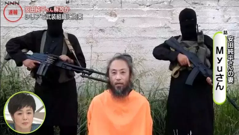 ãæ¸¡é¨é½ä¸ãå®ç°ç´å¹³ãã®ç»åæ¤ç´¢çµæ