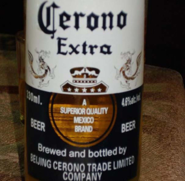 chinese-imitations-17