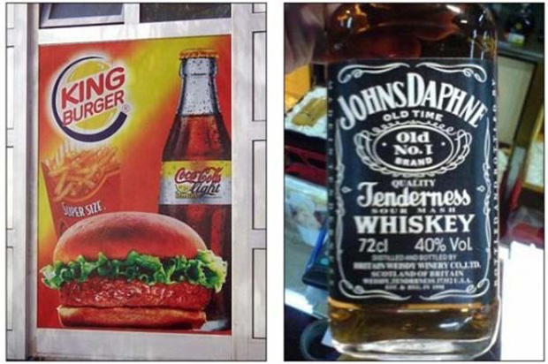 chinese-imitations-5