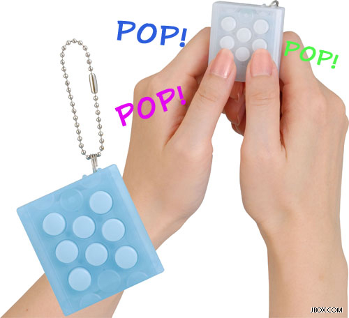 crazy-japanese-inventions-18