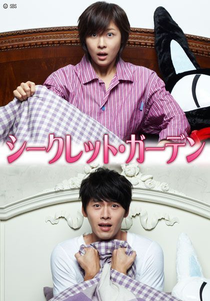 ã·ã¼ã¯ã¬ããã¬ã¼ãã³ì ëí ì´ë¯¸ì§ ê²ìê²°ê³¼