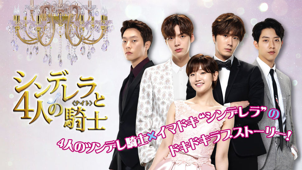 ã·ã³ãã¬ã©ã¨4人ã®é¨å£«ì ëí ì´ë¯¸ì§ ê²ìê²°ê³¼